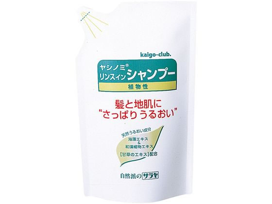 �T���� ���V�m�~�����X�C���V�����v�[P750mL 63-4058-78