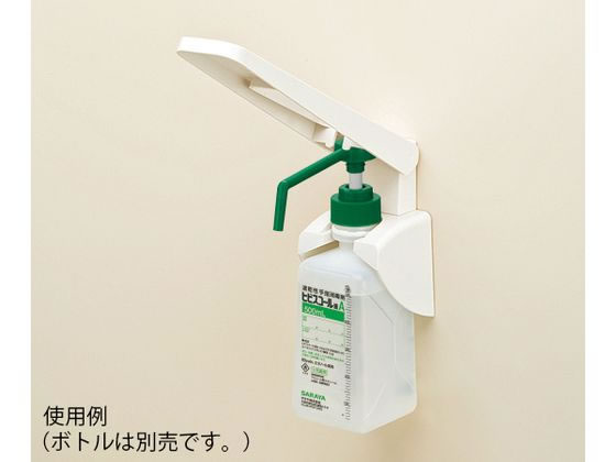 �T���� �q�r�X�R�[���z���_�[�I���� 63-4059-23