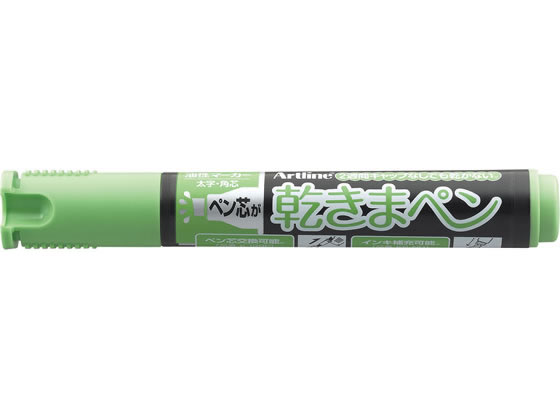 シヤチハタ 乾きまペン 太字 角芯 黄緑 10本 K-199Nキミドリ