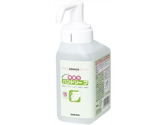 �T���� ��_���n���h�A500mL GUD500�p 63-4059-60