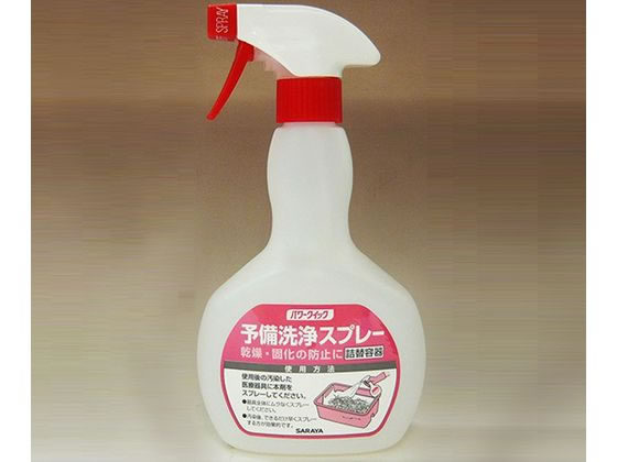 �T���� �X�v���[�{�g�� PQ�\�����ܗp 500mL 63-4060-76