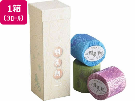 望月製紙 羽美翔(はねびしょう) 蝶 トイレットペーパー 3ロール 望月製紙 羽美翔(はねびしょう) 蝶 トイレットペーパー 3ロール