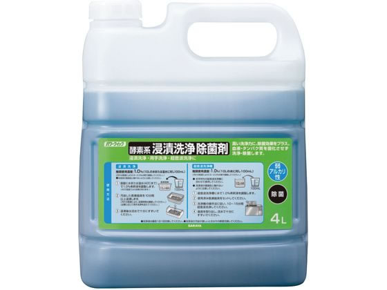 �T���� �p���[�N�C�b�N �y�f�n�Z�А�򏜋ۍ� ��A���J���� 4L 63-4060-83