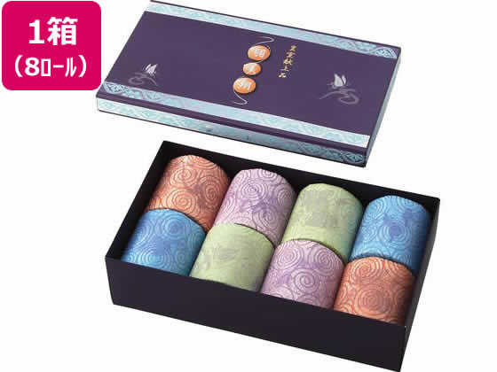 望月製紙 羽美翔(はねびしょう) 天 トイレットペーパー 8ロール 望月製紙 羽美翔(はねびしょう) 天 トイレットペーパー 8ロール