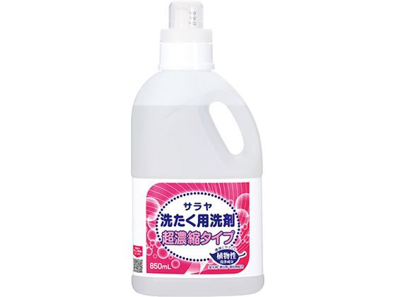 �T���� �􂽂��p��� ���Z�k�^�C�v 850mL 63-4061-44