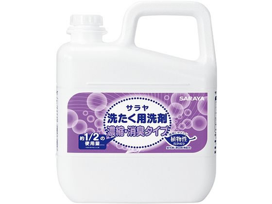 �T���� �􂽂��p��� �Z�k�E���L�^�C�v 5L 63-4061-46