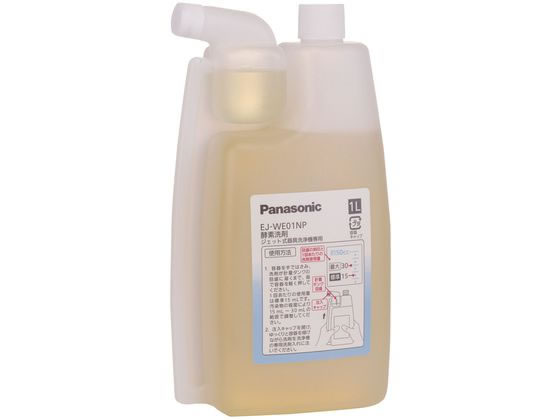 �p�i�\�j�b�N �����W�F�b�g�������@�p ��p��� 1L�~5�{�� 63-4149-73