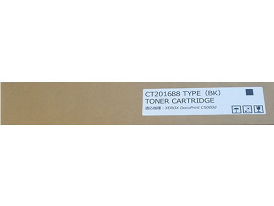 ėp CT201688 ubN ^Cv NB-CT201688
