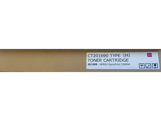 汎用 CT201690 マゼンタ タイプ NB-CT201690 汎用 CT201690 マゼンタ タイプ NB-CT201690