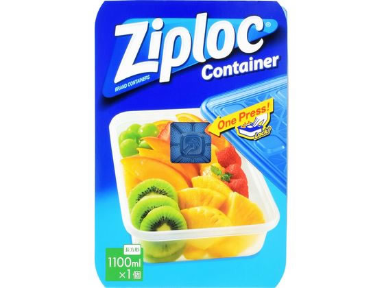 旭化成 ジップロック コンテナー 長方形1100ml 1個入