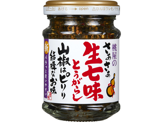 桃屋 さあさあ生七味とうがらし 山椒はピリリ結構なお味 桃屋 さあさあ生七味とうがらし 山椒はピリリ結構なお味