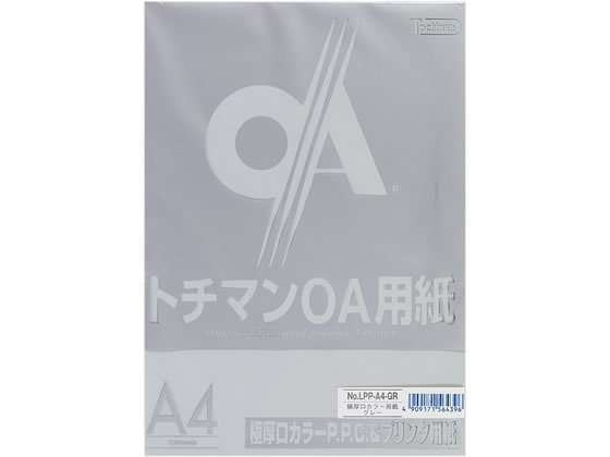 SAKAEテクニカルペーパー 極厚口カラーPPC A4 グレー 50枚