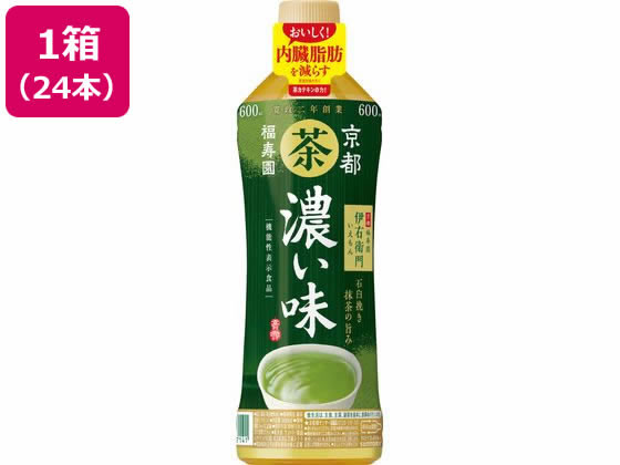 サントリー 伊右衛門 緑茶 濃い味 600ml×24本 サントリー 伊右衛門 緑茶 濃い味 600ml×24本