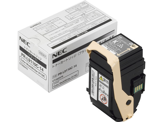 NEC トナーカートリッジ ブラック PR-L9110C-14 NEC トナーカートリッジ ブラック PR-L9110C-14