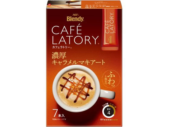 AGF ブレンディ カフェラトリー スティック 濃厚キャラメルマキアート 7本 AGF ブレンディ カフェラトリー スティック 濃厚キャラメルマキアート 7本