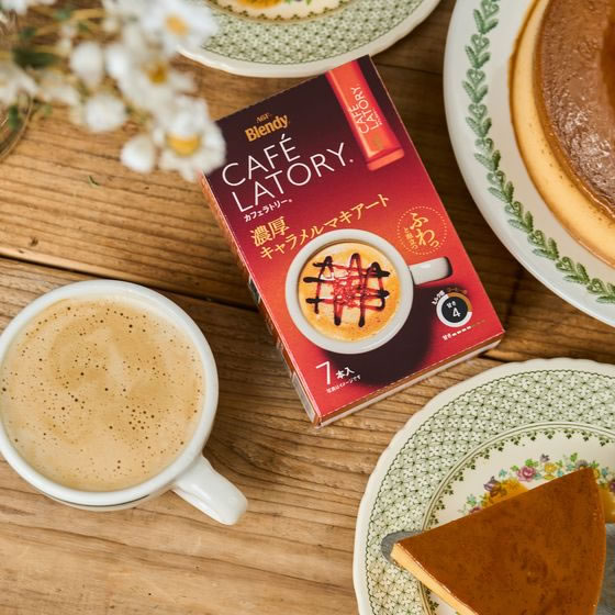 【WM ROGERS】透かしのカフェトレー / ギャラリートレー 38cm WM ROGERS】透かしのカフェトレー / ギャラリートレー 38cm