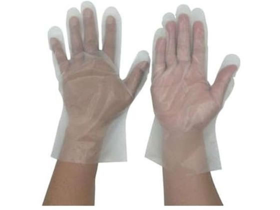 SANKO �G�N�Z�����g�|���G�`������� S �z���C�g 200���~20�唠 PE-400