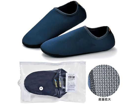 �������f�B�J�� �w���p�[�V���[�Y �E���g���t�B�b�g �l�C�r�[ XXL�T�C�Y 63-4159-45