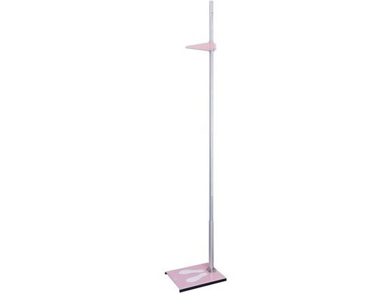 TTM �g���v(������) 2.0m �s���N HP20(2M)