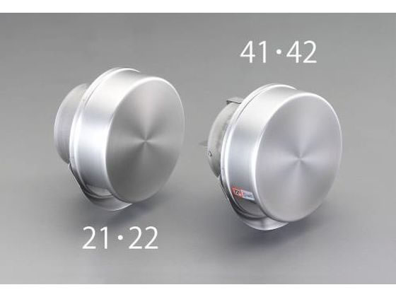 エスコ 160mm フラット型ガラリ 防火ダンパー・フード付 EA997MD-42 エスコ 160mm フラット型ガラリ 防火ダンパー・フード付 EA997MD-42