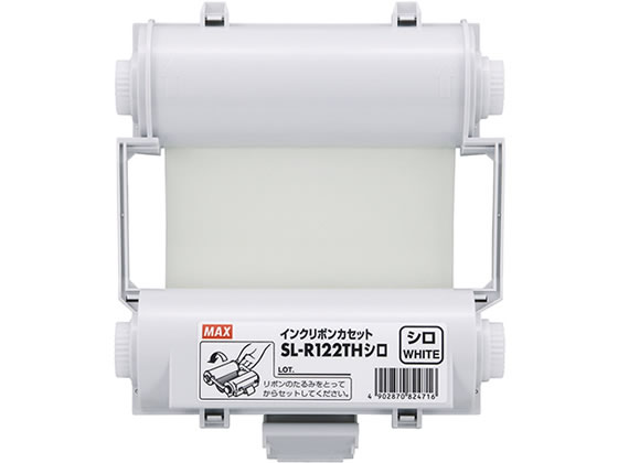 ボンカセッ MAX SLR103T [SL-R103T][r20][s9-820] ミナト電機工業