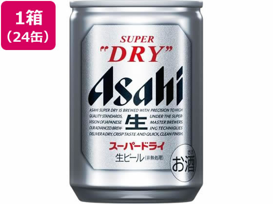 酒 アサヒビール アサヒスーパードライ 生ビール 5度 135ml 24缶が2 486円 ココデカウ