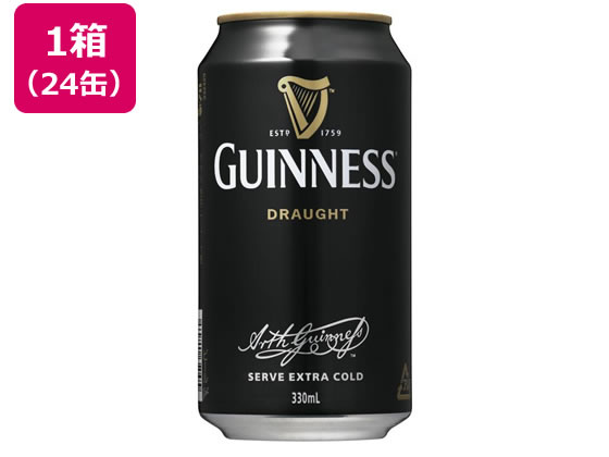 ドラフト・ギネス ビール 4.5度 330ml 24缶 ドラフト・ギネス ビール 4.5度 330ml 24缶