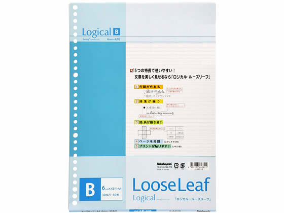 ナカバヤシ スイング・ロジカルルーズリーフ A4 B罫6mm 50枚 LL-A401B