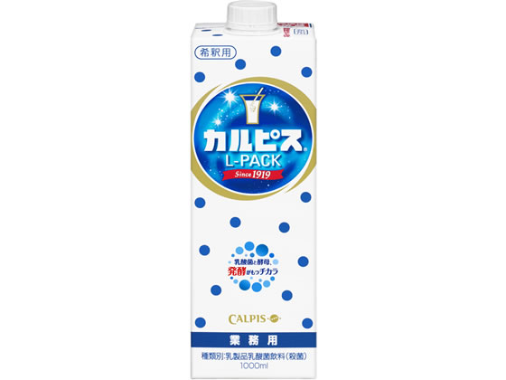 カルピス カルピスLパック 紙容器 1000ml カルピス カルピスLパック 紙容器 1000ml