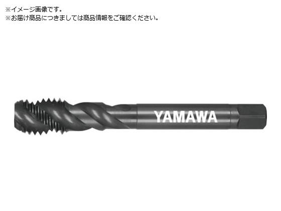 ヤマワ 深穴用ショートスパイラルタップ S-SP P2 M16X2 S-SP-M16X2 ヤマワ 深穴用ショートスパイラルタップ S-SP P2 M16X2 S-SP-M16X2