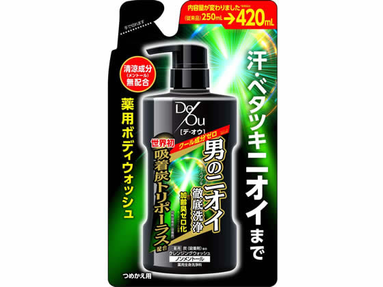 ロート製薬 デ・オウ 薬用クレンジングウォッシュ ノンメントール 詰替420mL
