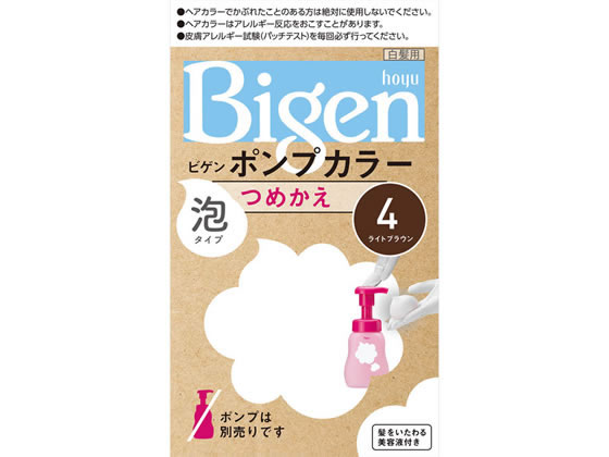 ホーユー ビゲン ポンプカラー 泡タイプ 詰替 4ライトブラウン ホーユー ビゲン ポンプカラー 泡タイプ 詰替 4ライトブラウン