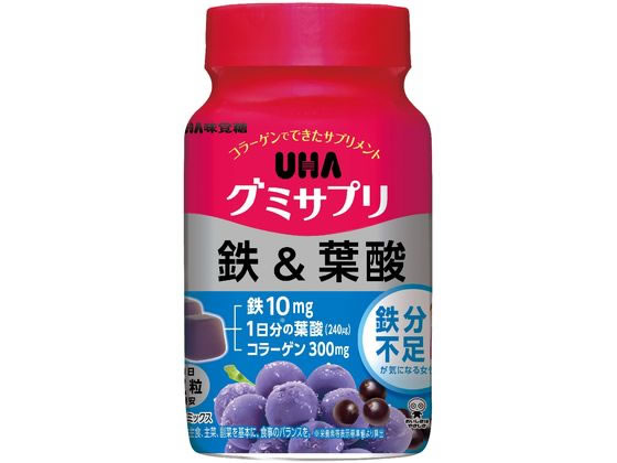 UHA味覚糖 UHAグミサプリ 鉄&葉酸 30日分ボトル 60粒 UHA味覚糖 UHAグミサプリ 鉄&葉酸 30日分ボトル 60粒