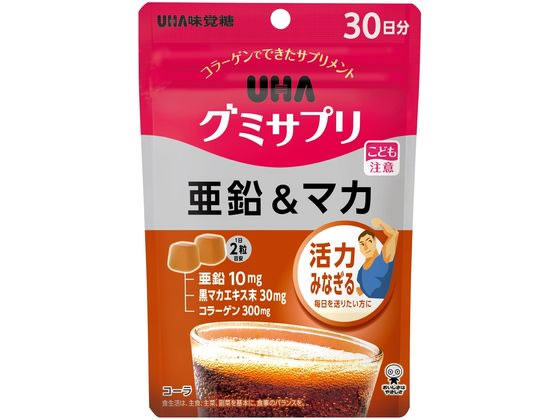 UHA味覚糖 UHAグミサプリ 亜鉛&マカ 30日分 60粒 UHA味覚糖 UHAグミサプリ 亜鉛&マカ 30日分 60粒