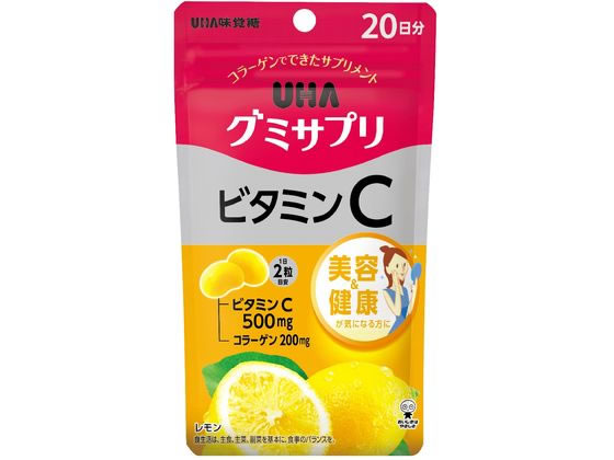 UHA味覚糖 UHAグミサプリ ビタミンC 20日分 40粒 UHA味覚糖 UHAグミサプリ ビタミンC 20日分 40粒