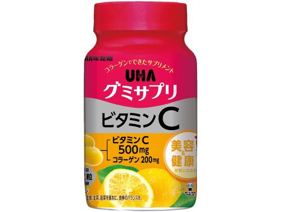 UHA味覚糖 UHAグミサプリ ビタミンC 30日分ボトル 60粒 UHA味覚糖 UHAグミサプリ ビタミンC 30日分ボトル 60粒