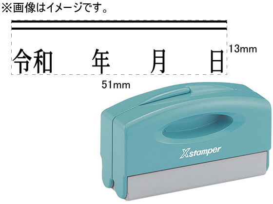 V`n^ pd()   13~51mmp