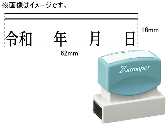 V`n^ pd()   16~62mmp