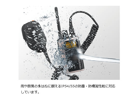 Kenwood 中継器対応特定小電力トランシーバー デミトスミニ ブラック Ubz M31bが11 232円 ココデカウ