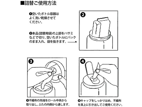 （まとめ）プラス OAクリーナーEXサイズ詰替OC-235 1パック(170枚)〔×3セット〕 まとめ）プラス OAクリーナーEXサイズ詰替OC-235 1パック(170枚)×3