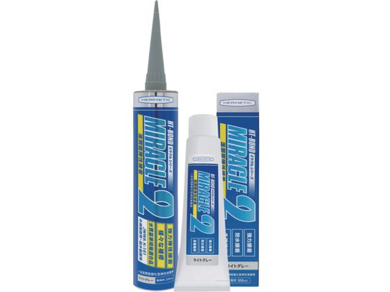 ヘルメチック 多用途弾性防水接着剤 Miracle2 ライトグレー 330ml ヘルメチック 多用途弾性防水接着剤 Miracle2 ライトグレー 330ml