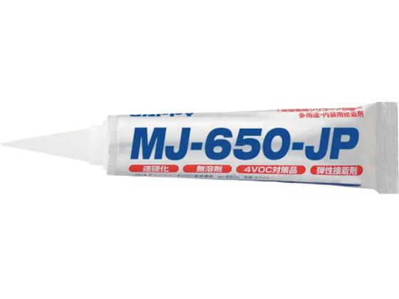 JAPPY MJ接着剤 650ml MJ-650-JP JAPPY MJ接着剤 650ml MJ-650-JP