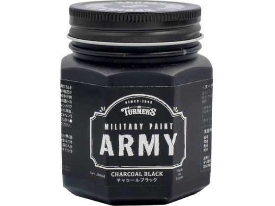 ターナー ミリタリーペイントチャコールブラック200ML MI200015 ターナー ミリタリーペイントチャコールブラック200ML MI200015