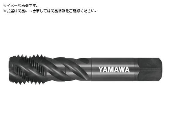 ヤマワ 深穴用ショートスパイラルタップ S-SP P2 M20X1 S-SP-P2-M20X1 ヤマワ 深穴用ショートスパイラルタップ S-SP P2 M20X1 S-SP-P2-M20X1