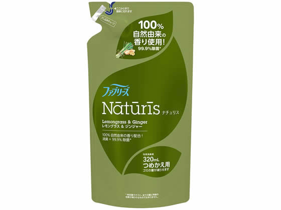 P & G ファブリーズ ナチュリス レモングラス&ジンジャー 詰替 320mL