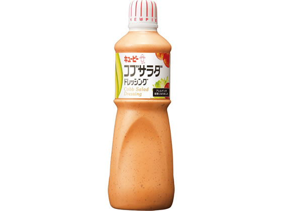 キユーピー 業務用コブサラダドレッシングAR 1000ml 20652 キユーピー 業務用コブサラダドレッシングAR 1000ml 20652