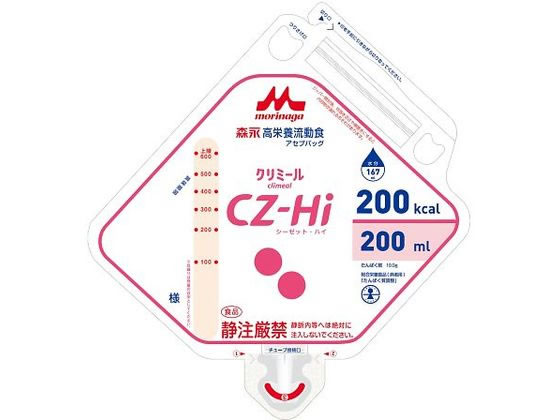 �X�i���ƃN���j�R ���h�{�����H CZ-Hi�A�Z�v�o�b�O(200)20��