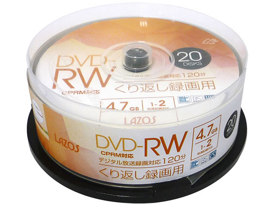 Lazos 繰返し録画用 DVD-RW 20枚 地デジ対応 L-DRW20P Lazos 繰返し録画用 DVD-RW 20枚 地デジ対応 L-DRW20P