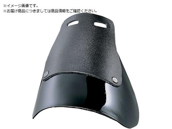ミドリ安全 安全靴用甲プロテクター A2 Lサイズ MKP-A2-L ミドリ安全 安全靴用甲プロテクター A2 Lサイズ MKP-A2-L