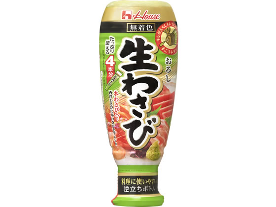 ハウス食品 おろし生わさび 175gが358円 通販【ココデカウ